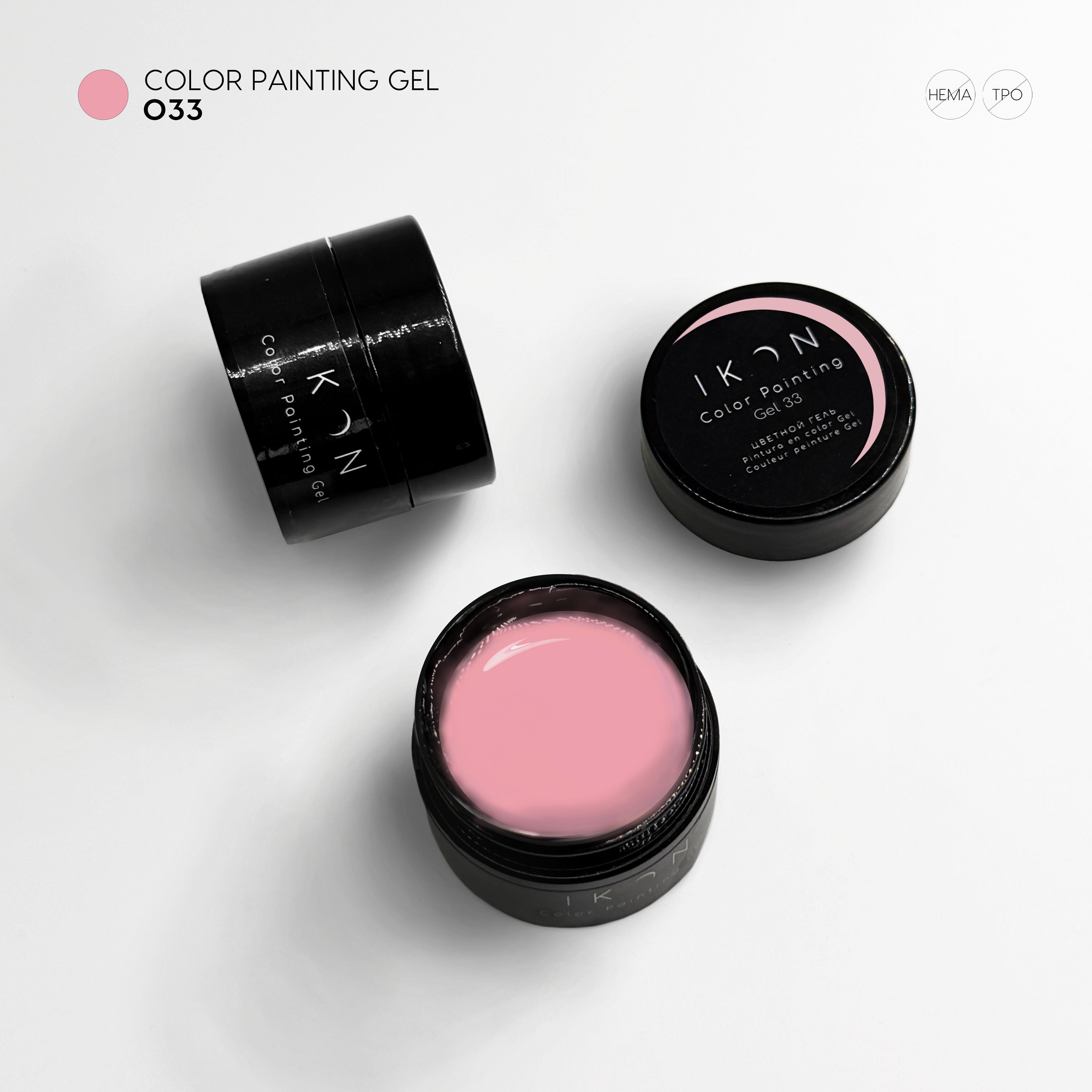 Painting Color Gel Nail Art- 033- Pink Mou