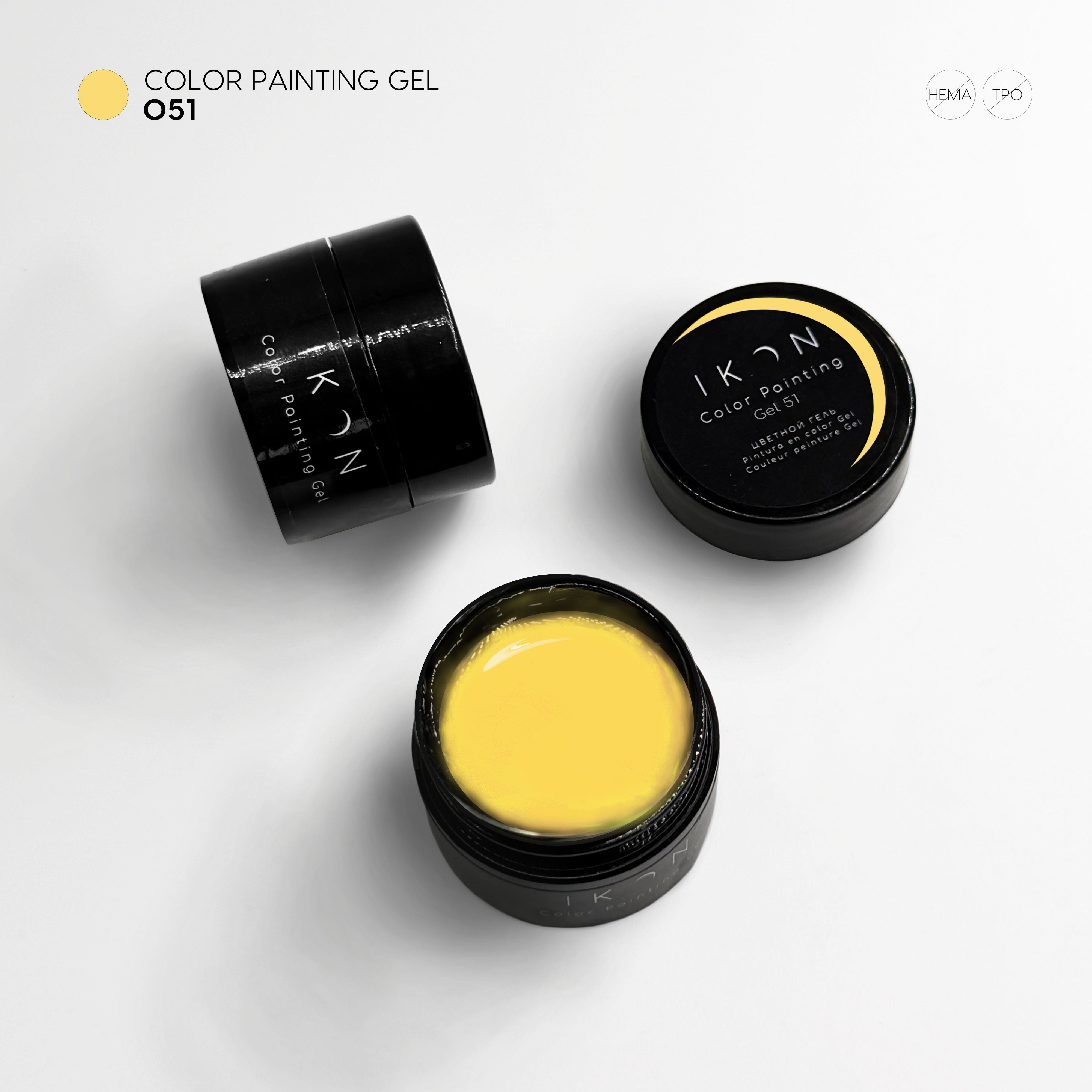 Painting Color Gel Nail Art - 051- Yellow Sand