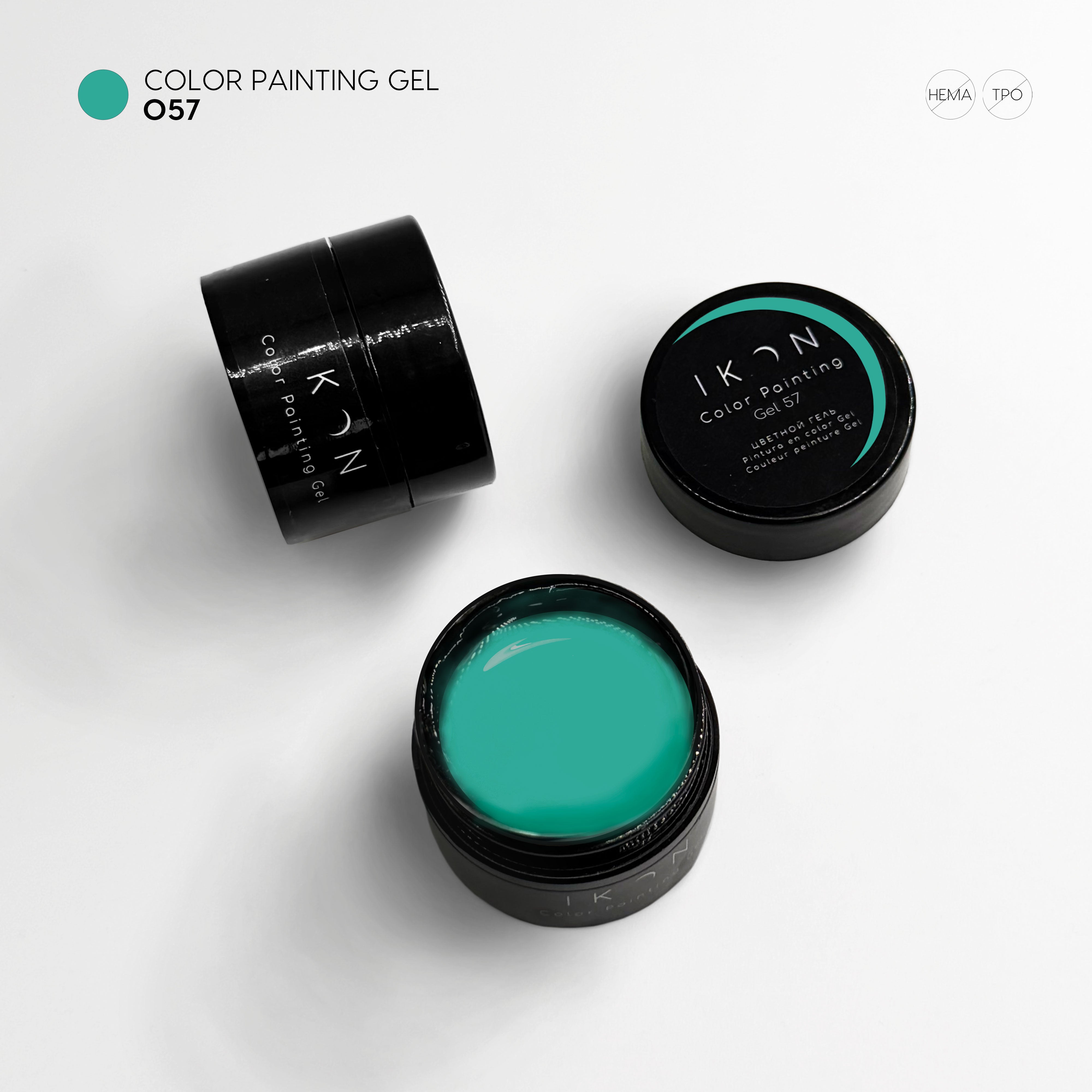 Painting Color Gel Nail Art - 057- Sea Water