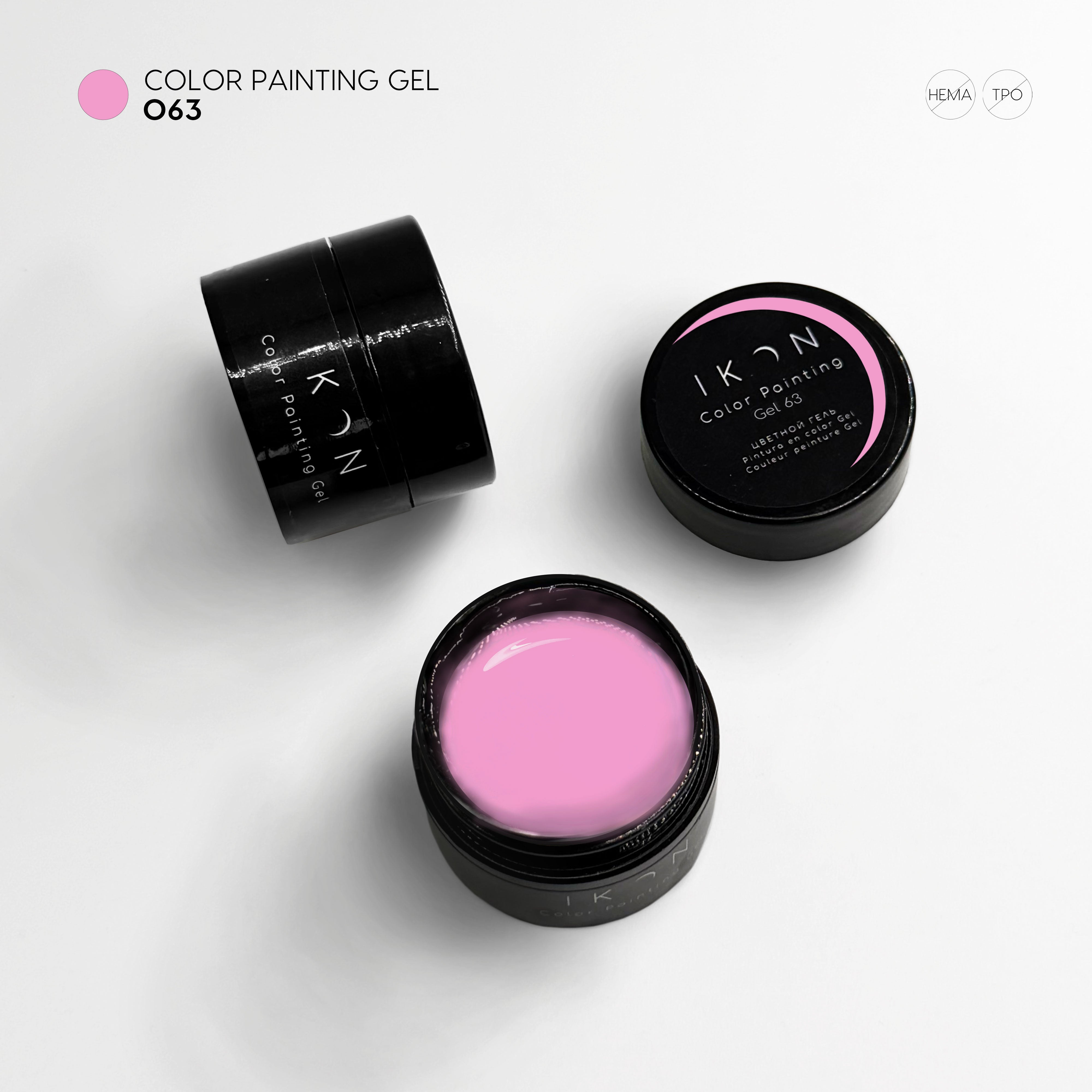 Painting Color Gel Nail Art - 063- Baby Pink