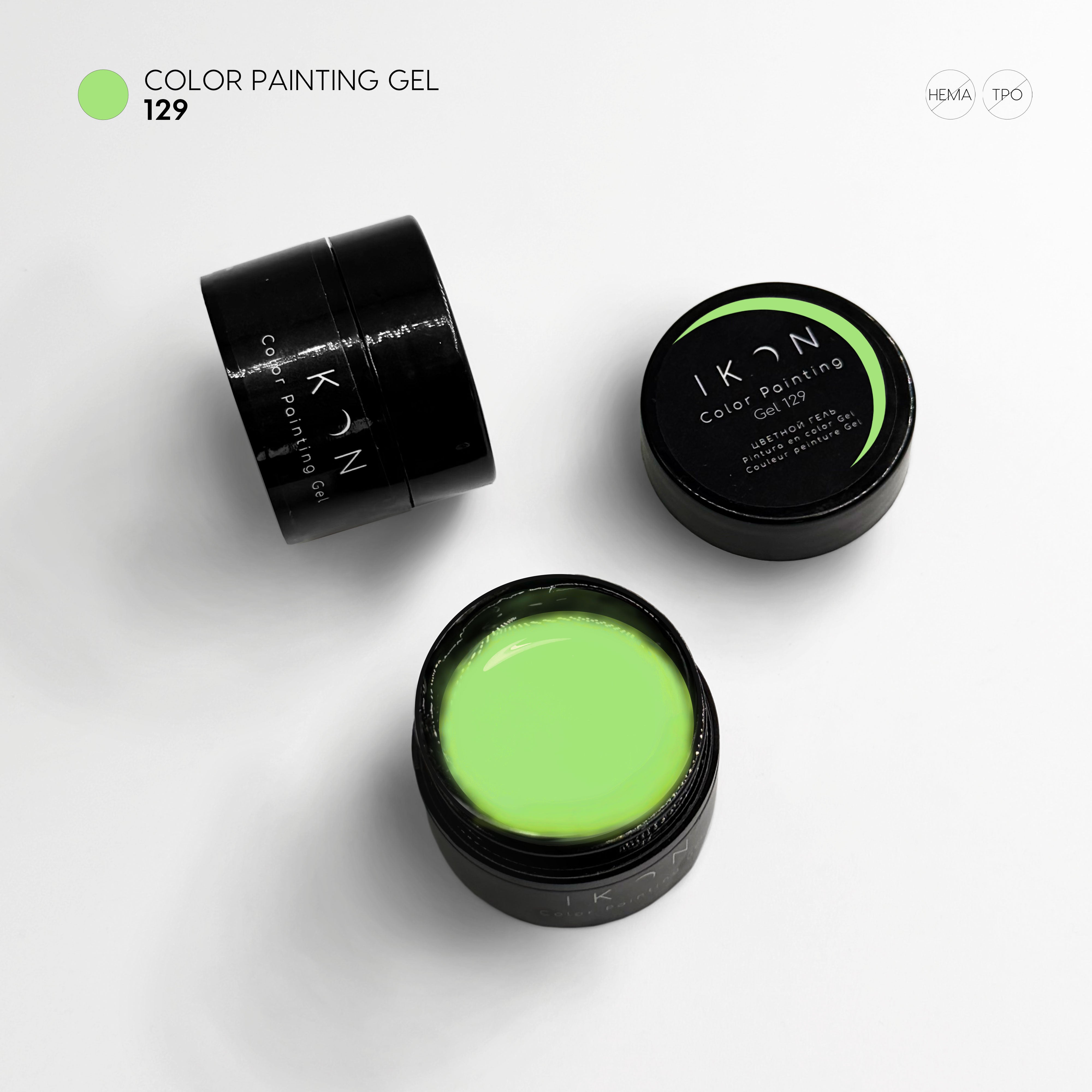 Painting Color Gel Nail Art - 129- Lime
