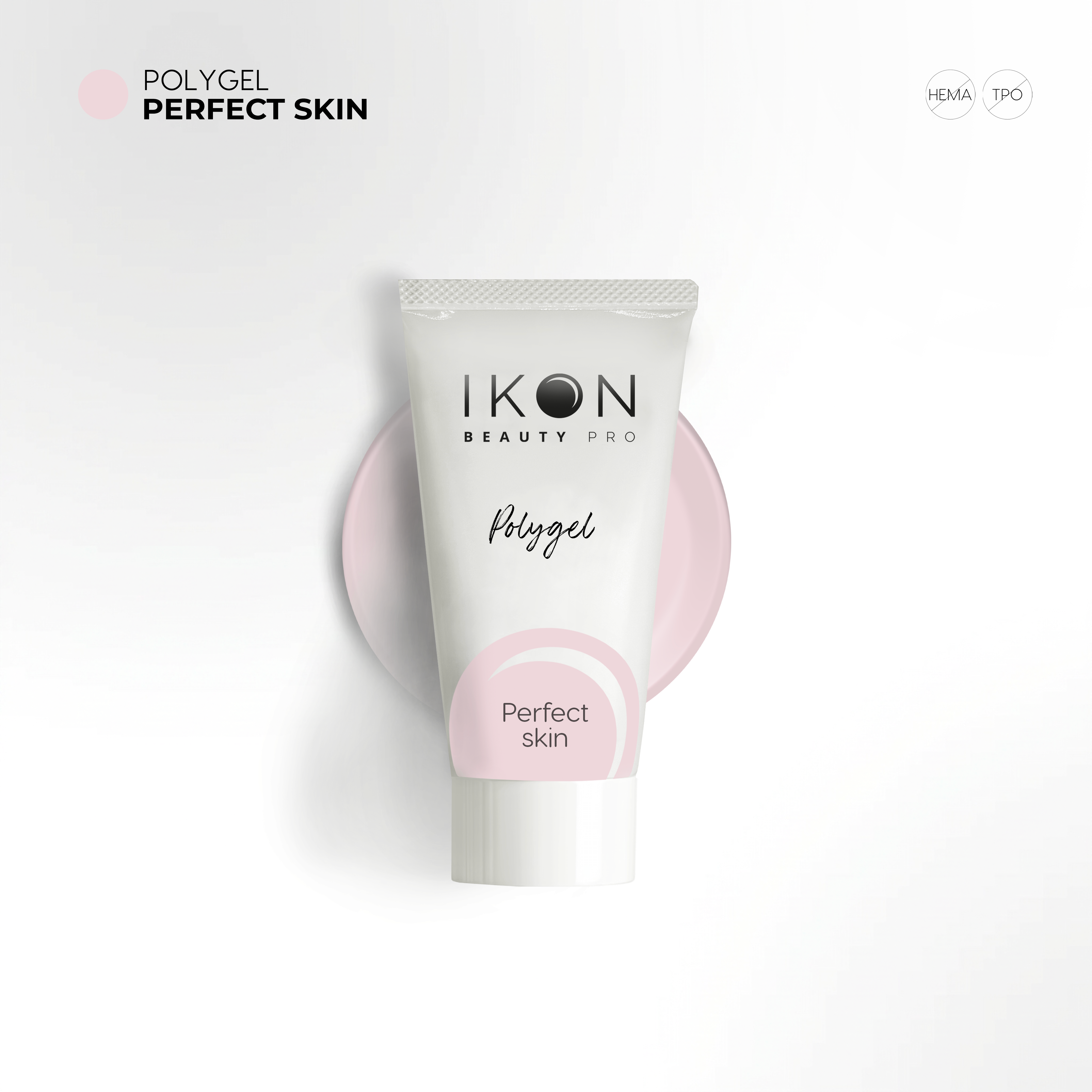 Polygel Perfect skin
